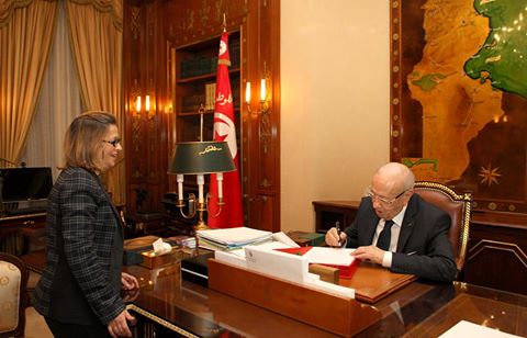 رئيس الجمهورية يتولى ختم القانون الأساسي المتعلق بالمحكمة الدستورية